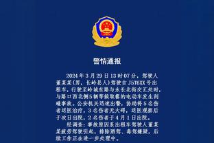 必威官方网站首页app下载截图3